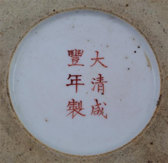 A Chinese famille rose cylindrical brush pot, 21.5cm diam.